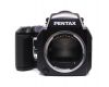 Pentax 645N body