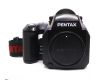 Pentax 645N body
