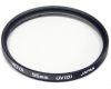 Светофильтр Hoya 55mm UV(0) Japan