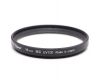 Светофильтр Hoya Pro1 Digital 46mm MC UV(0) 