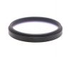 Светофильтр Hoya Pro1 Digital 46mm MC UV(0) 