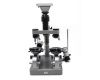 Микроскоп сравнения МС-51