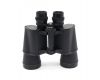 Бинокль Telstar 30x50