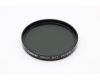 Светофильтр Camray 58mm N.D. FILTER