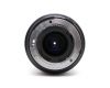 Nikon 70-300mm f/4-5.6D AF Nikkor