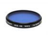 Светофильтр Marumi 52mm MC-80B