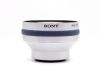 Конвертер Sony Wide Conversion Lens 0.7X VCL-HG0737X