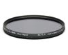 Светофильтр Hoya Pro1 Digital 52mm MC PL-C