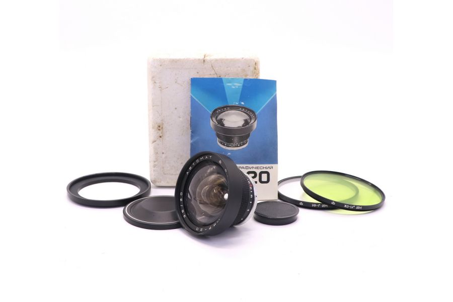 Мир-20 Автомат 3,5/20 новый в упаковке 