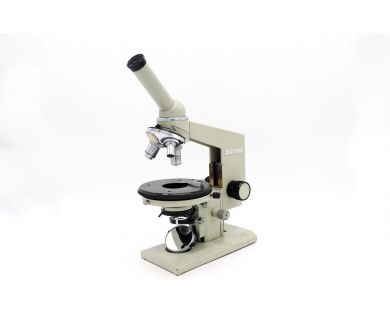 Купить Микроскоп Биолам (ЛОМО) С2У42 Микроскоп Биолам (ЛОМО) С2У42