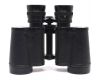 Бинокль Carl Zeiss Jena Silvarem 6x30 гражданский