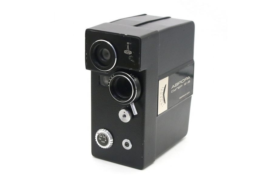 Кинокамера Аврора Супер 2X8