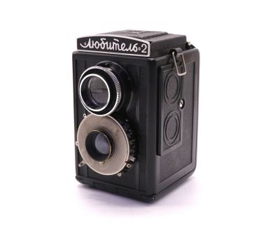 Любитель-2 двухобъективный зеркальный фотоаппарат