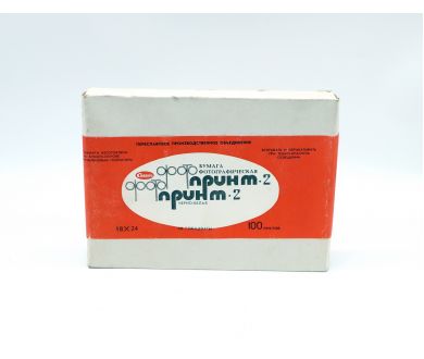 Фотобумага Принт 2 18х24 100 листов