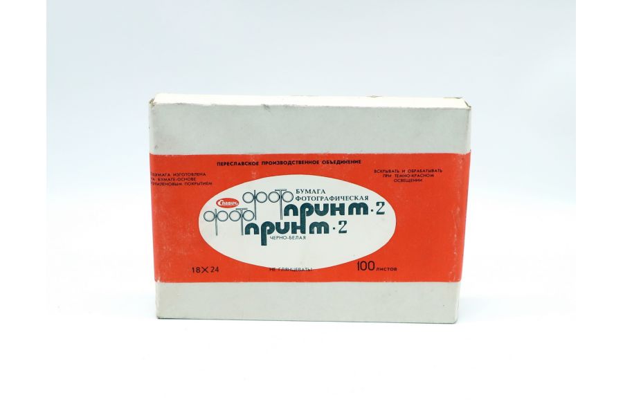 Фотобумага Принт 2 18х24 100 листов
