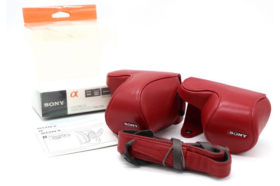 Комплект чехлов Sony(LCS-EML2A, LCS-EML1A, LCS-EMB2A)