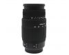 Sigma AF 70-300mm f/4-5.6 DG OS for Sigma SA