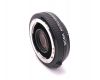 Телеконвертер Sigma APO TELE CONVERTER 1.4x EX DG Nikon F в упаковке