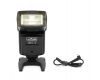 Фотовспышка Metz Mecablitz 36С-2