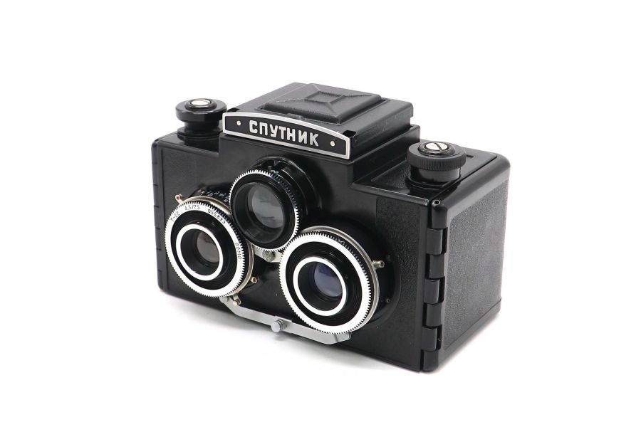 Спутник (СССР, 1960 г.)