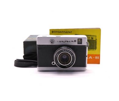 Советский шкальный фотоаппарат Чайка 2 в упаковке