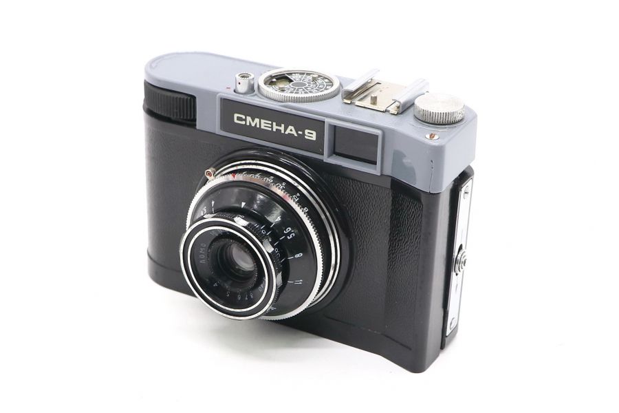 Редкость Смена-9 (ЛОМО, 1970)