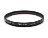 Светофильтр Kenko L1B SuperPro 58mm Japan