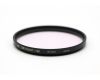 Светофильтр Kenko MC Skylight (1B) 67mm Japan