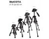 Штатив компактный Raylab MT-Pro 32 с головой