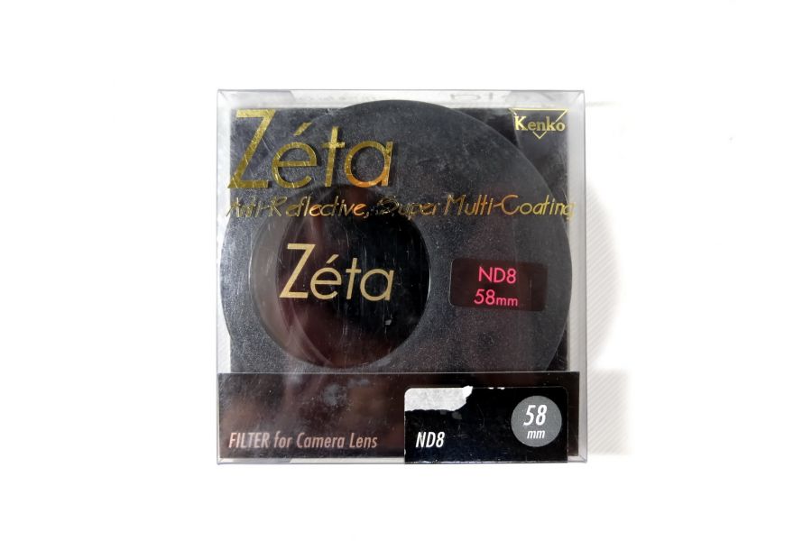 Светофильтр Kenko Zeta ND8 58mm Japan