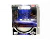 Светофильтр Kenko Filter MC UV (0) 55mm Japan