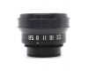 Fujinon EP 75mm f/5.6