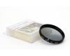Светофильтр Hoya 52mm Polarizer PL Japan