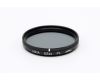 Светофильтр Hoya 52mm Polarizer PL Japan