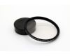 Светофильтр Focus mc skylight (1A) 55mm