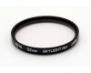 Светофильтр Hoya 52mm Skylight (1В) Japan