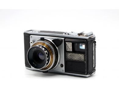 Восход Экспортный (СССР, 1967 г.)