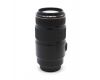 Canon EF 75-300mm f/4-5.6 IS USM