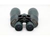 Бинокль Yagnob 70x70