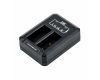 Зарядное устройство JJC DCH-NPW126