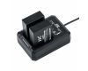 Зарядное устройство JJC DCH-NPW126