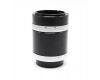 Макрокольца Canon Extension Tube FD (Japan)