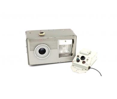 Камера дежурная б/у