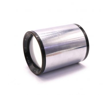 Советский мануальный объектив П-4 160mm f/2.0