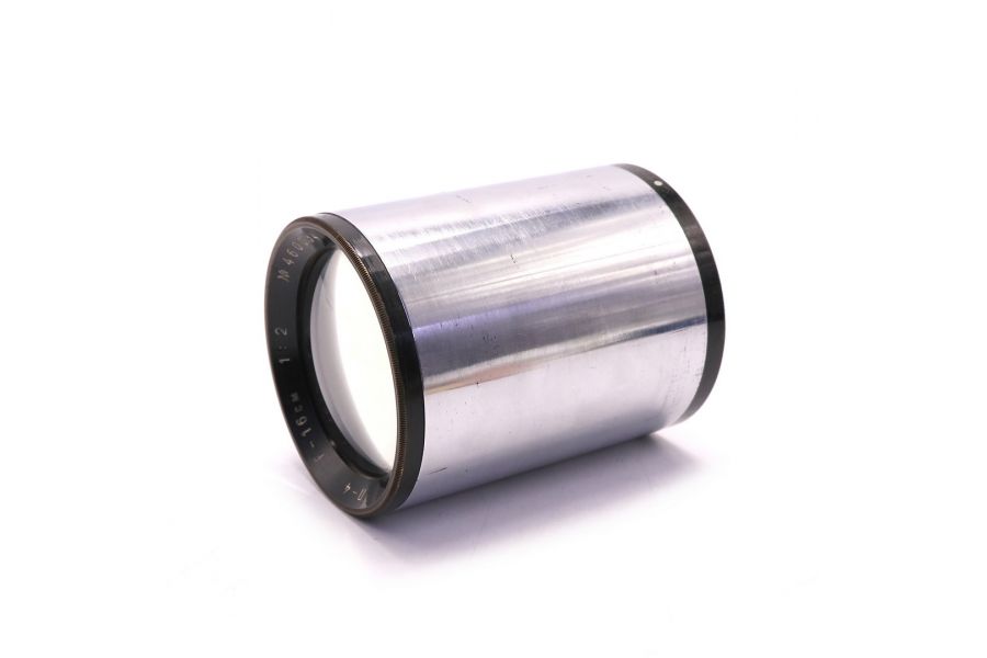 Советский мануальный объектив П-4 160mm f/2.0