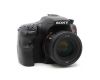 Sony A57 kit 50mm f/1.4 SAL50F14
