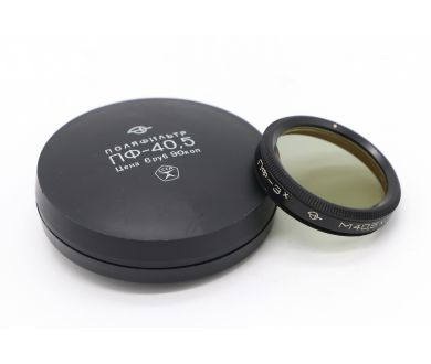 Светофильтр ПФ-3Х М40,5х0,5