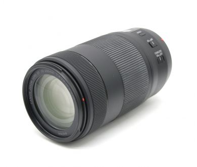 Canon EF 70-300mm f/4-5.6 IS II USM