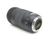 Canon EF 70-300mm f/4-5.6 IS II USM