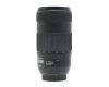 Canon EF 70-300mm f/4-5.6 IS II USM